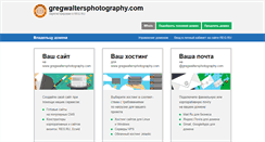 Desktop Screenshot of gregwaltersphotography.com
