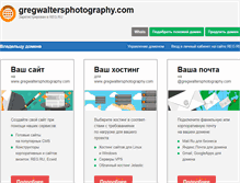 Tablet Screenshot of gregwaltersphotography.com